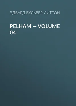 Эдвард Бульвер-Литтон Pelham — Volume 04 обложка книги