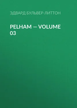 Эдвард Бульвер-Литтон Pelham — Volume 03 обложка книги