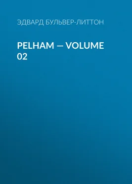 Эдвард Бульвер-Литтон Pelham — Volume 02 обложка книги