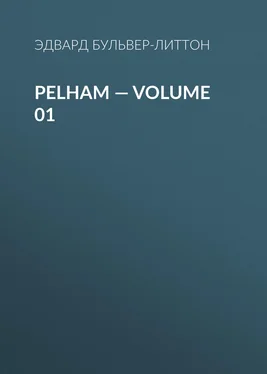 Эдвард Бульвер-Литтон Pelham — Volume 01