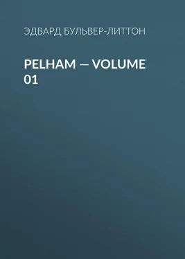 Эдвард Бульвер-Литтон Pelham — Volume 01 обложка книги