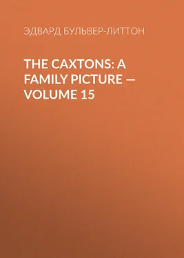 Эдвард Бульвер-Литтон The Caxtons: A Family Picture — Volume 15 обложка книги