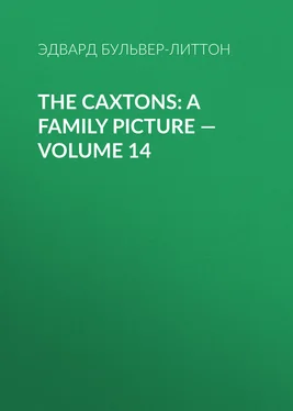 Эдвард Бульвер-Литтон The Caxtons: A Family Picture — Volume 14 обложка книги