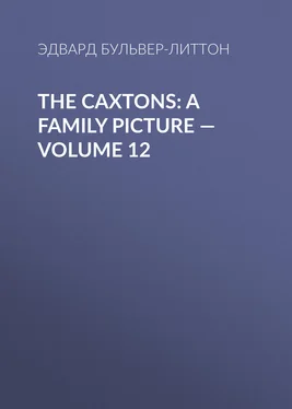 Эдвард Бульвер-Литтон The Caxtons: A Family Picture — Volume 12 обложка книги