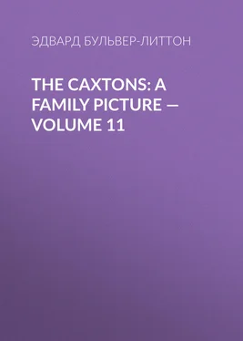 Эдвард Бульвер-Литтон The Caxtons: A Family Picture — Volume 11 обложка книги