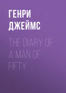 Генри Джеймс The Diary of a Man of Fifty обложка книги
