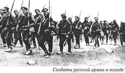 1916 год наши историки и ветераны воспринимали как год Брусиловского прорыва - фото 22