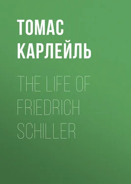 Томас Карлейль The Life of Friedrich Schiller обложка книги