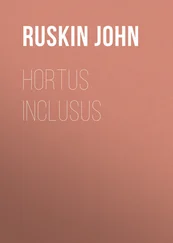 John Ruskin - Hortus Inclusus
