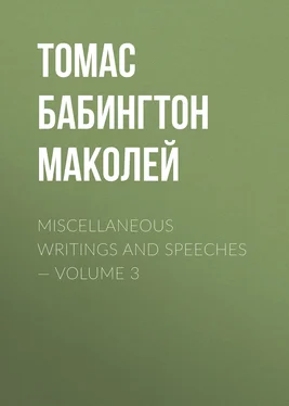 Томас Бабингтон Маколей Miscellaneous Writings and Speeches — Volume 3 обложка книги