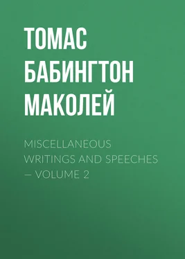 Томас Бабингтон Маколей Miscellaneous Writings and Speeches — Volume 2 обложка книги