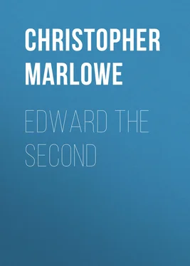 Christopher Marlowe Edward the Second обложка книги