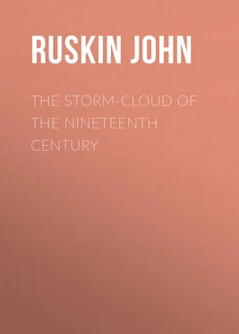 John Ruskin The Storm-Cloud of the Nineteenth Century обложка книги