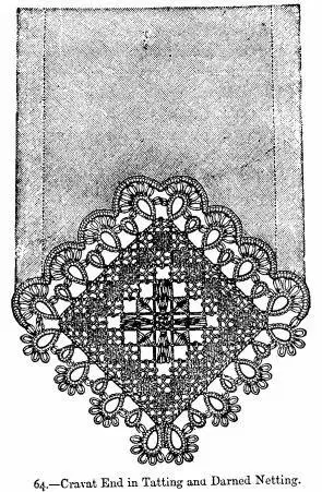 The end of this cravat is ornamented with a square of darned netting edged - фото 26