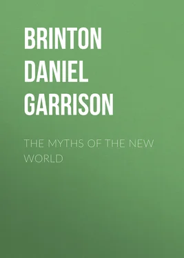 Daniel Brinton The Myths of the New World обложка книги