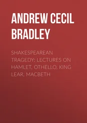 Andrew Cecil Bradley - Shakespearean Tragedy - Lectures on Hamlet, Othello, King Lear, Macbeth