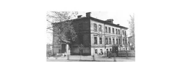 Школа 4 на ул Ленинская 1954 г В Ломоносове я продолжил учёбу в 4ой - фото 15