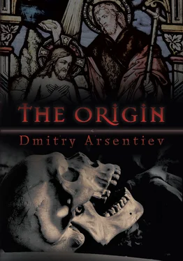 Дмитрий Арсентьев The Origin обложка книги
