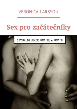 Veronica Larsson Sex pro začátečníky. Sexuální lekce pro něj a pro ni обложка книги
