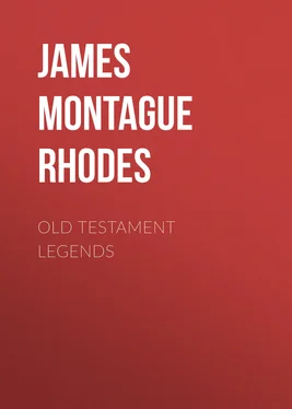 Montague James Old Testament Legends обложка книги