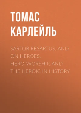 Томас Карлейль Sartor Resartus, and On Heroes, Hero-Worship, and the Heroic in History обложка книги