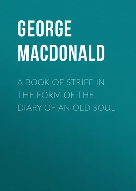 George MacDonald A Book of Strife in the Form of The Diary of an Old Soul обложка книги