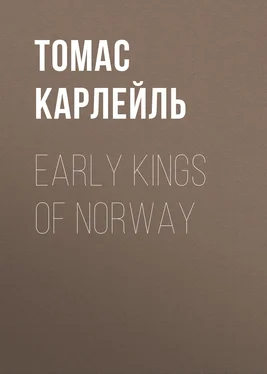 Томас Карлейль Early Kings of Norway обложка книги