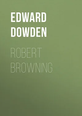 Edward Dowden Robert Browning обложка книги