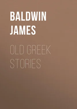 James Baldwin Old Greek Stories обложка книги