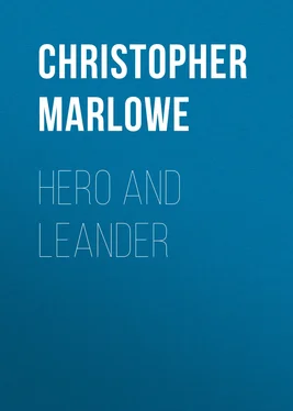 Christopher Marlowe Hero and Leander обложка книги