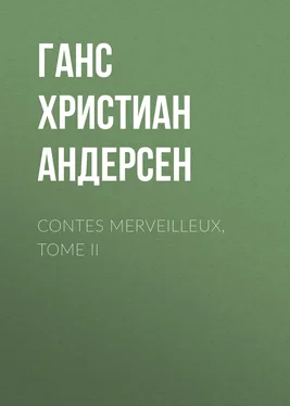 Ганс Андерсен Contes merveilleux, Tome II обложка книги