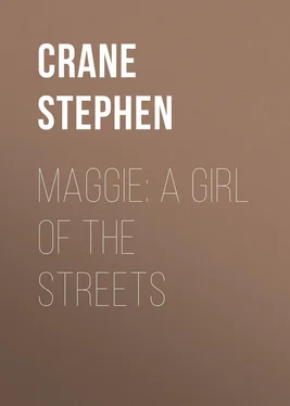 Stephen Crane Maggie: A Girl of the Streets обложка книги