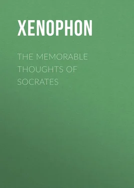 Xenophon The Memorable Thoughts of Socrates обложка книги