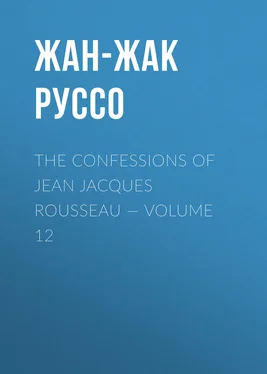 Жан-Жак Руссо The Confessions of Jean Jacques Rousseau — Volume 12 обложка книги