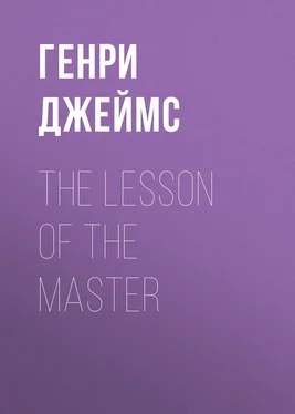 Генри Джеймс The Lesson of the Master обложка книги