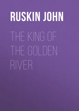 John Ruskin The King of the Golden River обложка книги