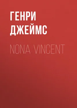 Генри Джеймс Nona Vincent обложка книги