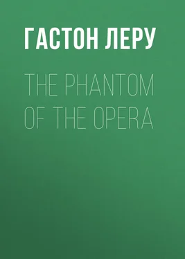 Гастон Леру The Phantom of the Opera обложка книги