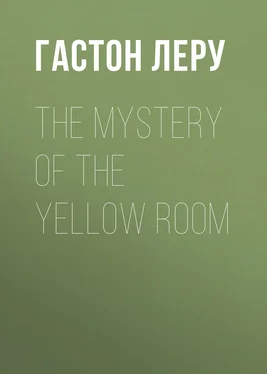 Гастон Леру The Mystery of the Yellow Room