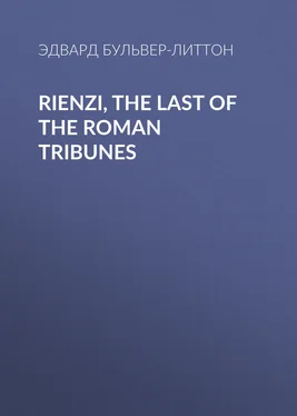 Эдвард Бульвер-Литтон Rienzi, the Last of the Roman Tribunes обложка книги