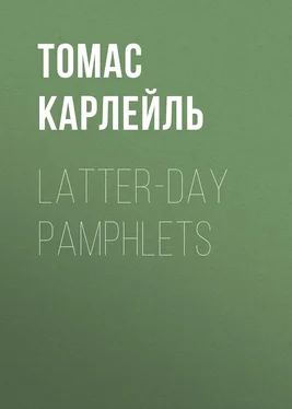 Томас Карлейль Latter-Day Pamphlets обложка книги