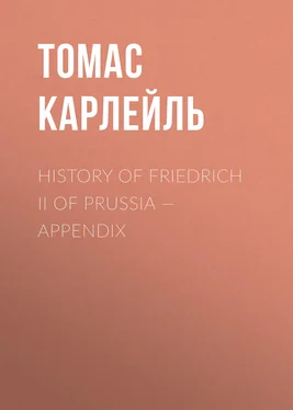 Томас Карлейль History of Friedrich II of Prussia — Appendix обложка книги