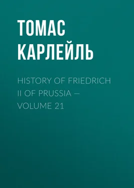 Томас Карлейль History of Friedrich II of Prussia — Volume 21 обложка книги