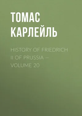 Томас Карлейль History of Friedrich II of Prussia — Volume 20 обложка книги