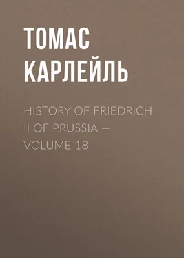 Томас Карлейль History of Friedrich II of Prussia — Volume 18 обложка книги