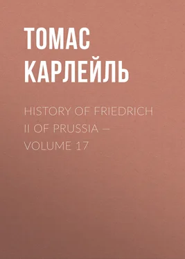 Томас Карлейль History of Friedrich II of Prussia — Volume 17 обложка книги