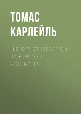 Томас Карлейль History of Friedrich II of Prussia — Volume 15 обложка книги