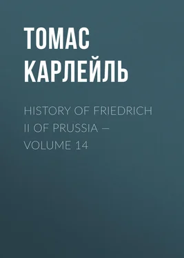 Томас Карлейль History of Friedrich II of Prussia — Volume 14 обложка книги