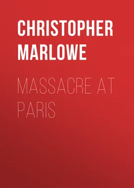 Christopher Marlowe Massacre at Paris обложка книги