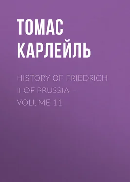 Томас Карлейль History of Friedrich II of Prussia — Volume 11 обложка книги